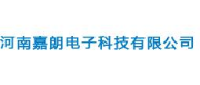 河南嘉朗电子科技有限公司_企业Logo