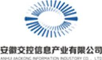 安徽交控信息产业有限公司_企业Logo