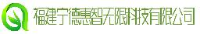 广西惠智无限科技有限公司_企业Logo
