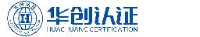 华创认证有限公司_企业Logo