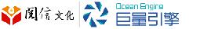 深圳阅信文化传媒有限公司_企业Logo