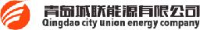 青岛城联能源有限公司_企业Logo