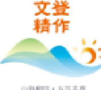 威海市昌洋实业有限公司_企业Logo