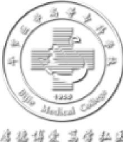 毕节医学高等专科学校（毕节市卫生学校）_企业Logo