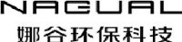 娜谷环保科技（深圳）有限公司_企业Logo