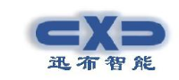 郑州迅布智能科技有限公司_企业Logo