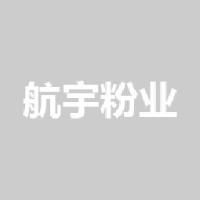 鹤壁市航宇粉业有限公司_企业Logo