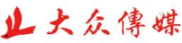 威海大众文化传媒有限公司_企业Logo