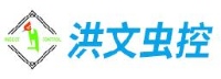 常州洪文病虫害防治服务有限公司_企业Logo