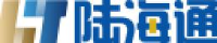 山东港口陆海国际物流集团有限公司_企业Logo