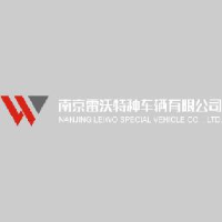 南京雷沃特种车辆有限公司_企业Logo