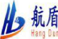 广东航盾消防科技有限公司_企业Logo