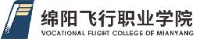 绵阳飞行职业学院有限公司_企业Logo