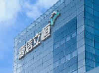 嘉信立恒设施管理（上海）有限公司_企业Logo