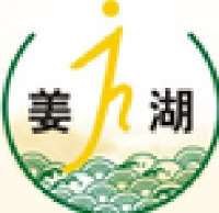 山东姜湖贡米生态农业股份有限公司_企业Logo