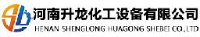 河南升龙化工设备有限公司_企业Logo