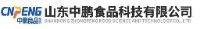 山东中鹏食品科技有限公司_企业Logo