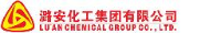 潞安化工集团有限公司_企业Logo