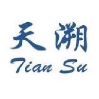 深圳天溯计量检测股份有限公司河南分公司_企业Logo