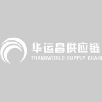 深圳市华运昌供应链有限公司_企业Logo