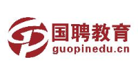 国聘(山东)教育科技有限责任公司_企业Logo