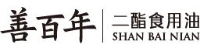 广东善百年特医食品有限公司_企业Logo