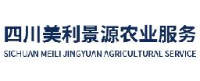 四川美利景源农业服务有限公司_企业Logo