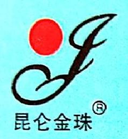 青海金珠药业连锁有限公司河南县益康堂大药房分公司_企业Logo