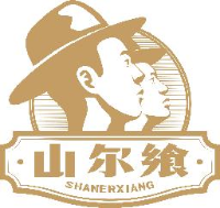 凉山州鑫飞农业工作室_企业Logo