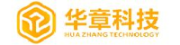 山东华章科技有限公司_企业Logo