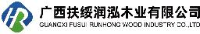 广西扶绥润泓木业有限公司_企业Logo