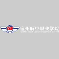 宿州航空职业学院有限责任公司_企业Logo