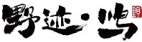 四川信德农牧有限公司_企业Logo