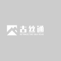 伊犁古丝通生物科技有限责任公司_企业Logo