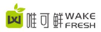 山东唯可鲜食品科技有限公司_企业Logo
