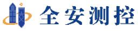 哈尔滨全安测控技术有限公司_企业Logo