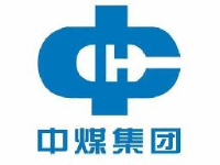中国中煤能源股份有限公司海南分公司_企业Logo