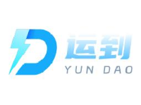 浙江运到数字物流发展有限公司_企业Logo