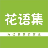 云南鼎昇供应链服务有限公司_企业Logo