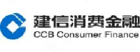 建信消费金融有限责任公司_企业Logo