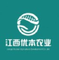 江西优本农业集团有限公司_企业Logo
