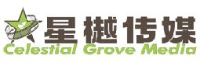 星樾传媒(云南)有限公司_企业Logo