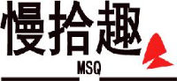 武汉市慢拾趣工艺品有限公司_企业Logo