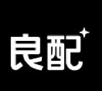 深圳市良配科技有限公司_企业Logo